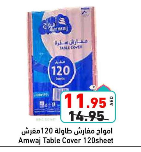 Disposables in Aswaq Ramez, UAE Offers - United Arab Emirates Table Sheet available at Aswaq Ramez in UAE - Ras al Khaimah