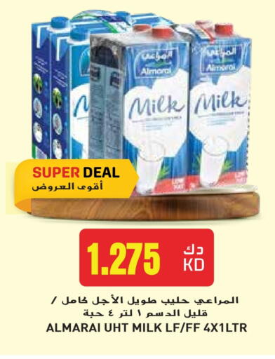 Long Life / UHT Milk available at Grand Hyper in Kuwait - Jahra Governorate