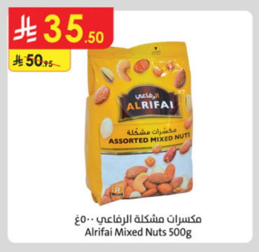 available at Danube in KSA, Saudi Arabia, Saudi - Mecca