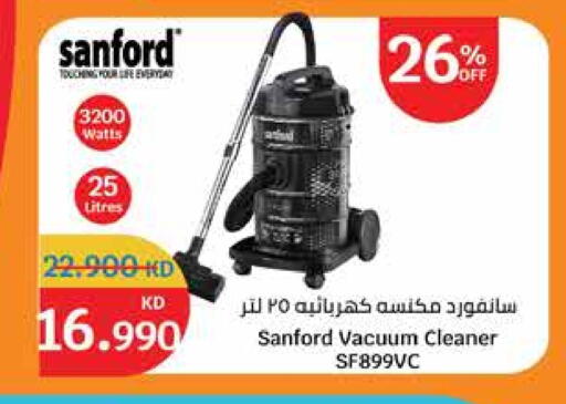 سانفورد مكنسة كهربائية available at سيتي هايبرماركت in الكويت - محافظة الأحمدي