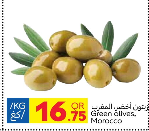 available at كارفور in قطر - الدوحة