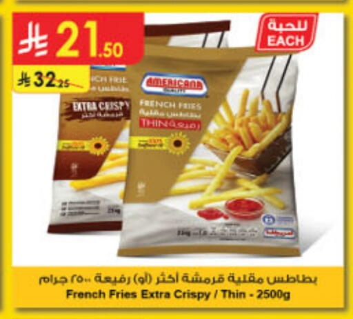 Frozen Food in Danube, Saudi Arabia Offers - Saudi Arabia AMERICANA available at Danube in KSA, Saudi Arabia, Saudi - Ta'if