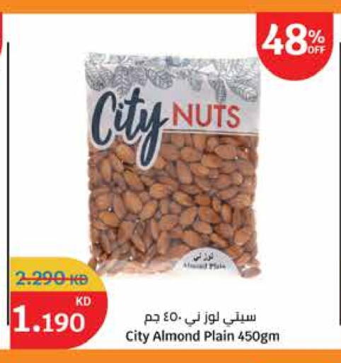available at City Hypermarket in Kuwait - Jahra Governorate