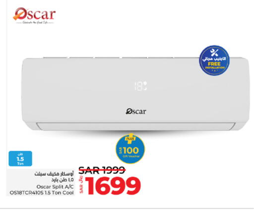 Large Appliances in LULU Hypermarket, Saudi Arabia Offers - Saudi Arabia OSCAR AC available at LULU Hypermarket in KSA, Saudi Arabia, Saudi - Khamis Mushait