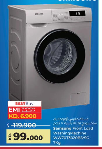 SAMSUNG Washing Machine available at Lulu Hypermarket  in Kuwait - Ahmadi Governorate
