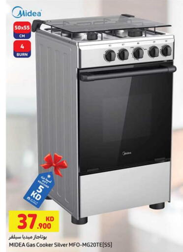 MIDEA available at Carrefour in Kuwait - Jahra Governorate