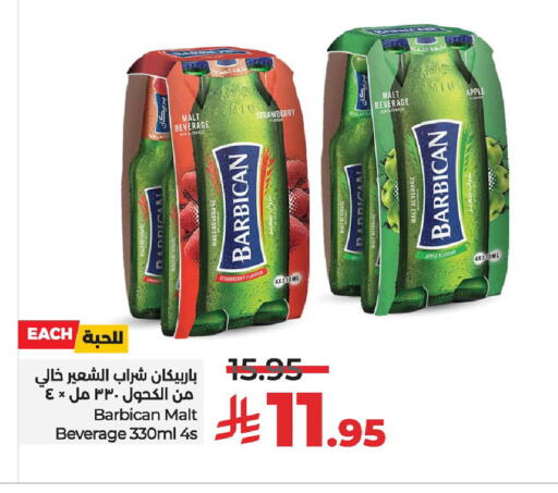 Malt Beverages in LULU Hypermarket, Saudi Arabia Offers - Saudi Arabia BARBICAN available at LULU Hypermarket in KSA, Saudi Arabia, Saudi - Al Khobar