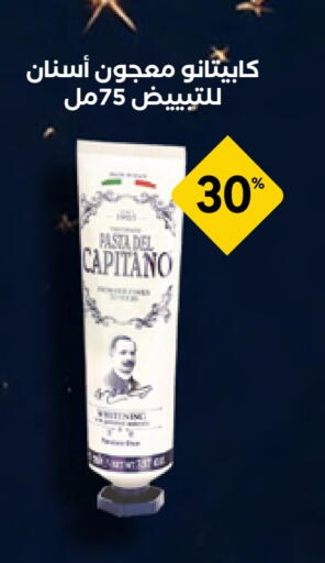 Dental Care in Whites, Saudi Arabia Offers - Saudi Arabia Toothpaste available at Whites in KSA, Saudi Arabia, Saudi - Buraidah