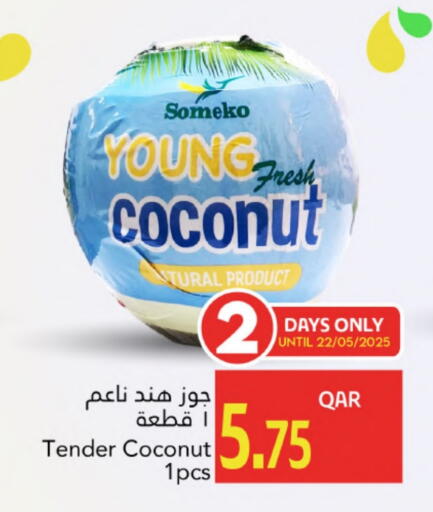 Coconut available at جلف فود سنتر in قطر - الشحانية
