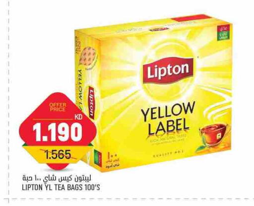 Lipton Tea Bags available at Gulfmart in Kuwait - Jahra Governorate