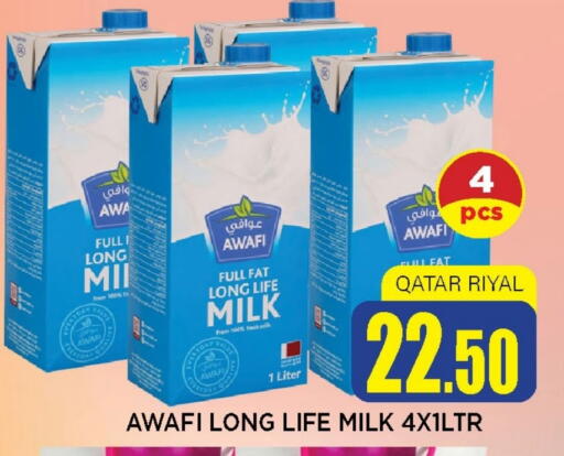 Milk & Laban in Shop n Smile Hypermarket, Qatar Offers - Qatar Long Life / UHT Milk available at Shop n Smile Hypermarket in Qatar - Al Wakra
