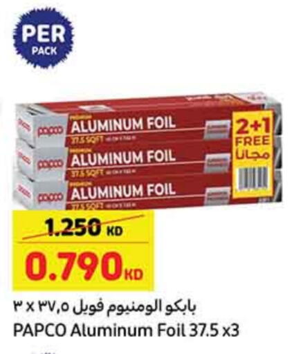 Foils & Cling in Carrefour, Kuwait Offers - Kuwait Aluminum Foil available at Carrefour in Kuwait - Ahmadi Governorate