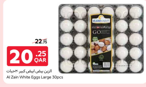 available at Carrefour in Qatar - Doha