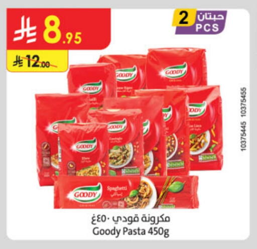 GOODY Pasta available at Danube in KSA, Saudi Arabia, Saudi - Dammam