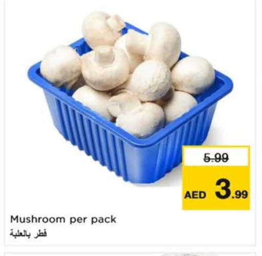 Mushroom available at Nesto Hypermarket in UAE - Dubai