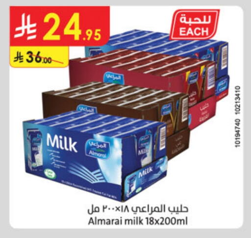 ALMARAI available at Danube in KSA, Saudi Arabia, Saudi - Abha