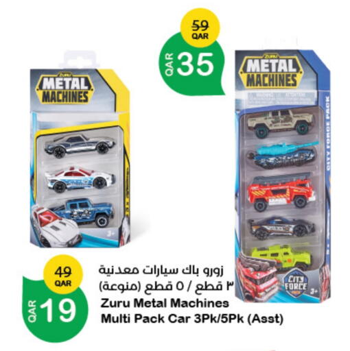 available at لولو هايبرماركت in قطر - الدوحة