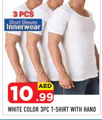 available at Baniyas Spike  in UAE - Abu Dhabi