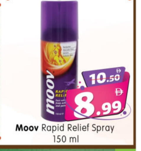 MOOV available at Al Madina Hypermarket in UAE - Abu Dhabi