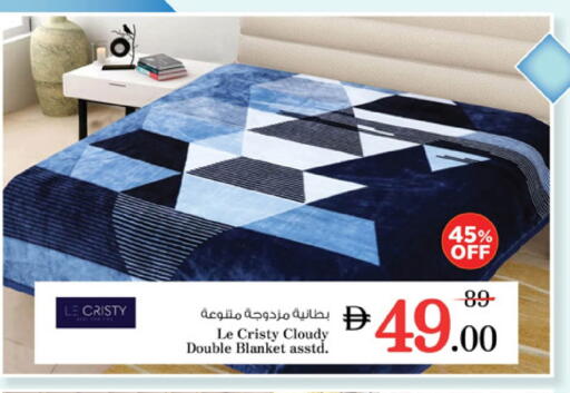 available at Nesto Hypermarket in UAE - Abu Dhabi