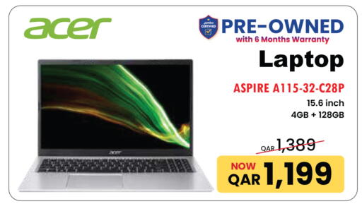 ACER Laptop available at Jumbo Electronics in Qatar - Al Wakra
