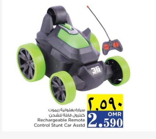 available at Nesto Hyper Market   in Oman - Salalah