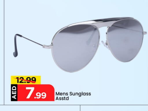 available at Mark & Save in UAE - Dubai