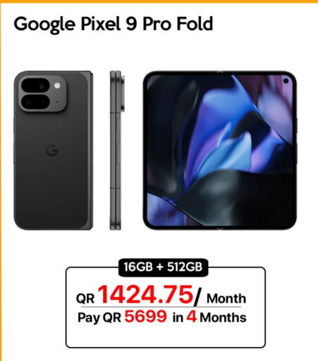 available at آي كونكت in قطر - أم صلال