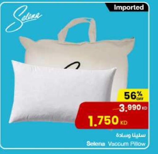 available at The Sultan Center in Kuwait - Ahmadi Governorate
