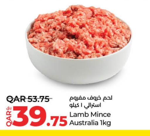 لحم الضأن / الغنم available at لولو هايبرماركت in قطر - الضعاين