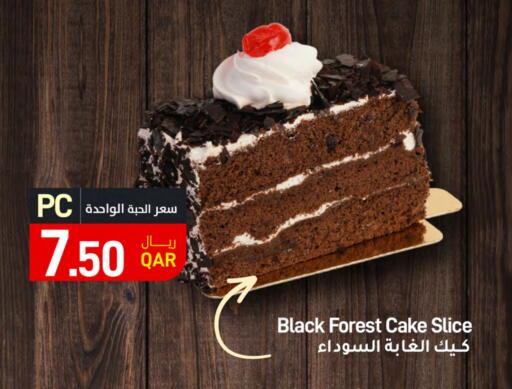 available at SPAR in Qatar - Doha