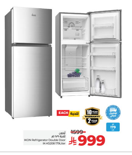 Large Appliances in LULU Hypermarket, Saudi Arabia Offers - Saudi Arabia IKON Refrigerator available at LULU Hypermarket in KSA, Saudi Arabia, Saudi - Qatif
