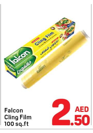 Foils & Cling in Day to Day Department Store, UAE Offers - United Arab Emirates FALCON Cling Film available at Day to Day Department Store in UAE - Sharjah / Ajman