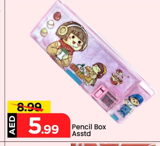 available at Mark & Save in UAE - Dubai
