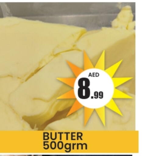 Butter in Zain Mart Supermarket, UAE Offers - United Arab Emirates available at Zain Mart Supermarket in UAE - Ras al Khaimah