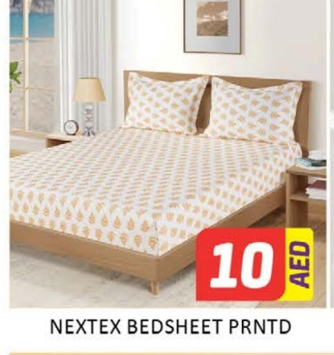 available at المدينة in الإمارات العربية المتحدة , الامارات - دبي