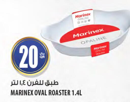 Dining & Serving in Al Meera, Qatar Offers - Qatar available at Al Meera in Qatar - Al Khor