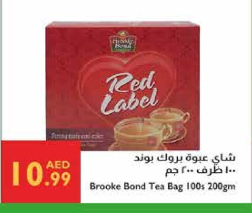 Tea & Coffee in Istanbul Supermarket, UAE Offers - United Arab Emirates RED LABEL Tea Bags available at Istanbul Supermarket in UAE - Sharjah / Ajman