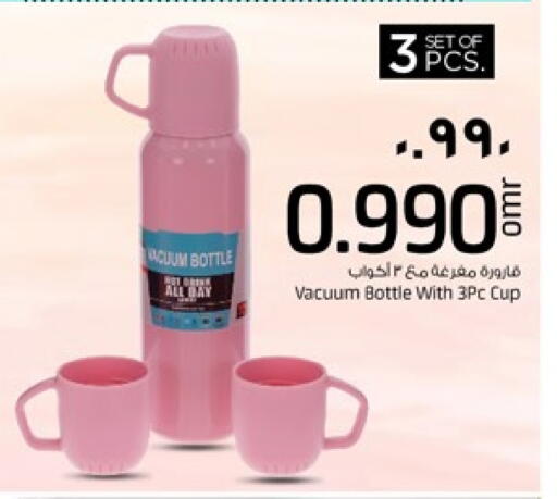 available at Nesto Hyper Market   in Oman - Salalah