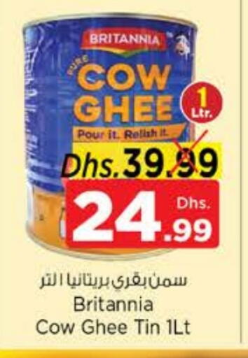 BRITANNIA Ghee available at Nesto Hypermarket in UAE - Al Ain