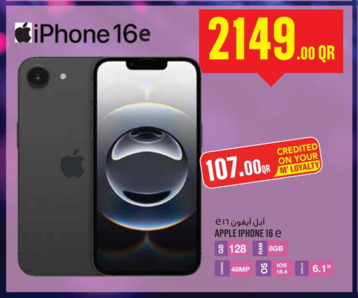 APPLE iPhone 16 available at Monoprix in Qatar - Al Wakra
