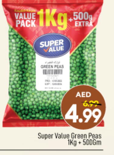 Peas available at Mark & Save in UAE - Abu Dhabi