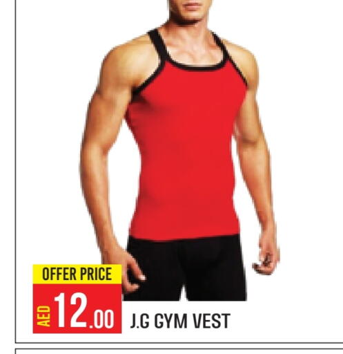 available at Baniyas Spike  in UAE - Abu Dhabi