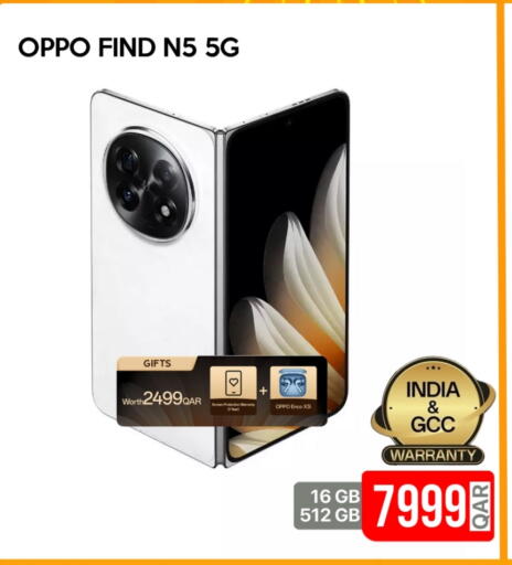 OPPO available at iCONNECT  in Qatar - Al Wakra