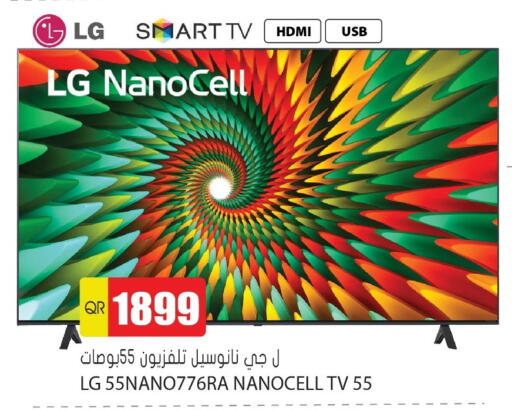 LG Smart TV available at Grand Hypermarket in Qatar - Doha