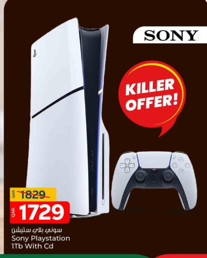SONY available at Paris Hypermarket in Qatar - Al Wakra