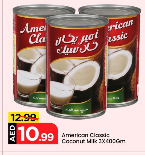 AMERICAN CLASSIC Coconut Milk available at Mark & Save in UAE - Dubai