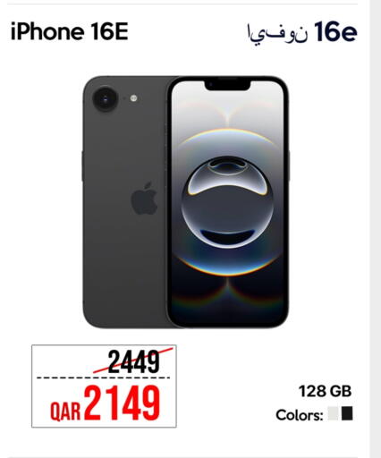 APPLE iPhone 16 available at iCONNECT  in Qatar - Al Daayen