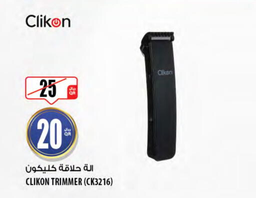 CLIKON Hair Remover  available at Al Meera in Qatar - Al Shamal