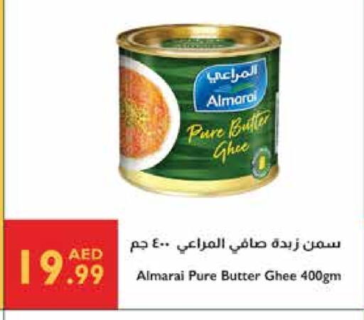 ALMARAI Ghee available at Istanbul Supermarket in UAE - Al Ain